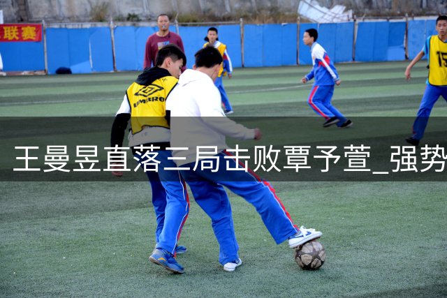 about image