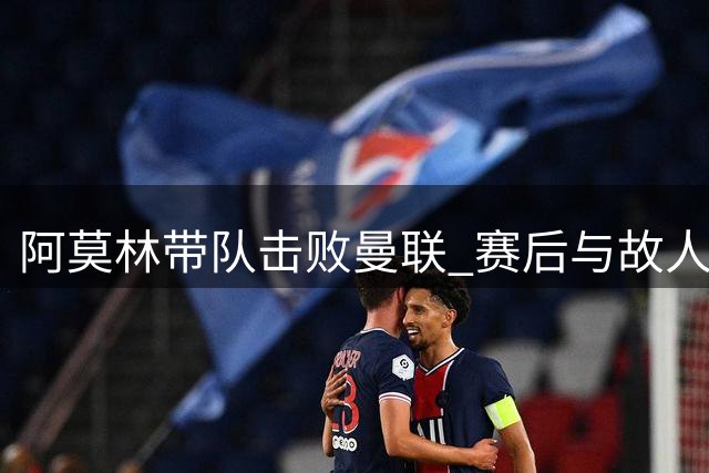 about image